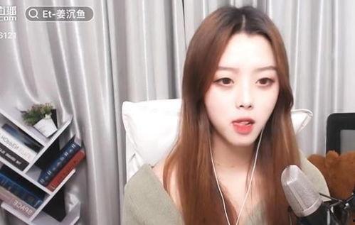 网红女主播吃瓜,一场意外的美食盛宴